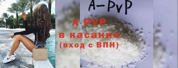 МДПВ Карталы