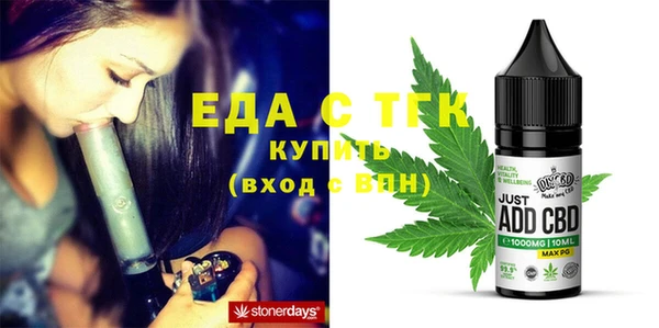 скорость Касимов