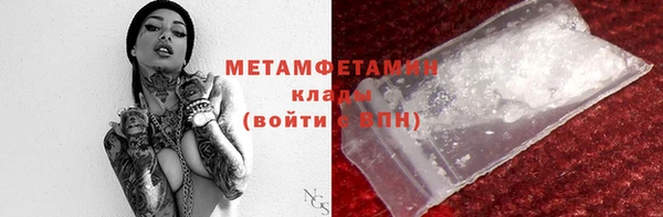 МДПВ Карталы