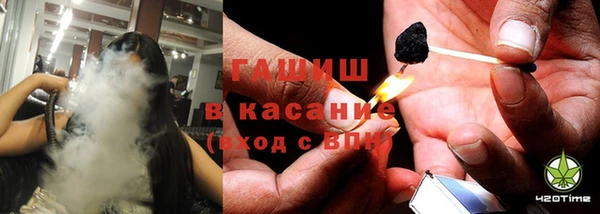 скорость Касимов