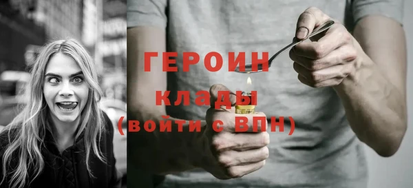 марихуана Приозерск