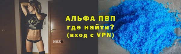 скорость Касимов