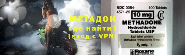 МДПВ Карталы