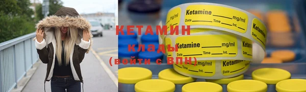 МДПВ Карталы