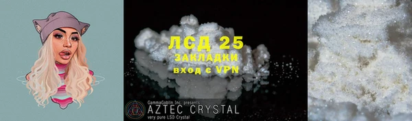 скорость Касимов
