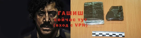 МДПВ Карталы