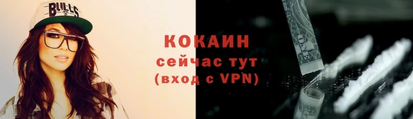 МДПВ Карталы