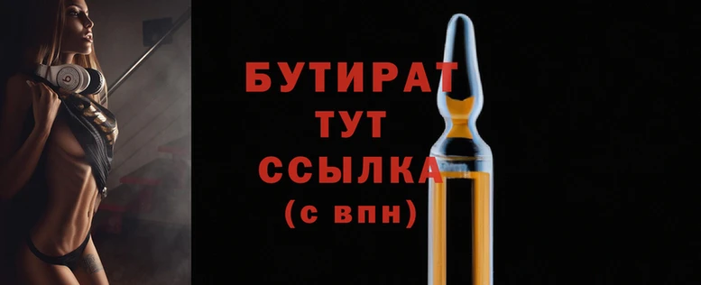 скорость Касимов