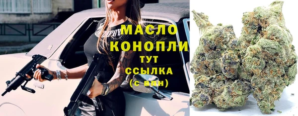 МДПВ Карталы