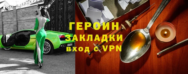 скорость Касимов