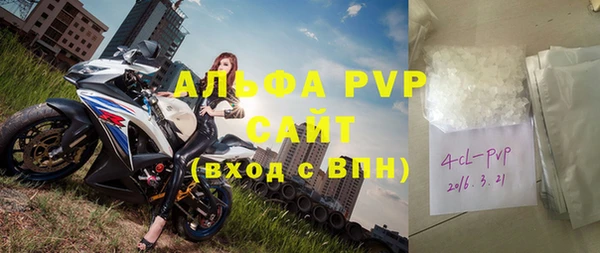 скорость Касимов