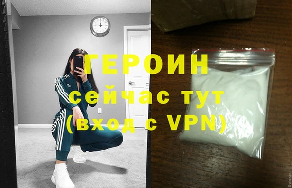 МДПВ Карталы