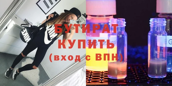 скорость Касимов
