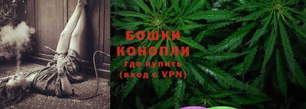альфа пвп VHQ Карпинск