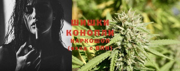 МДПВ Карталы