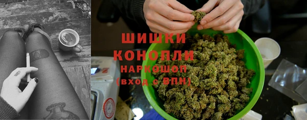 скорость Касимов