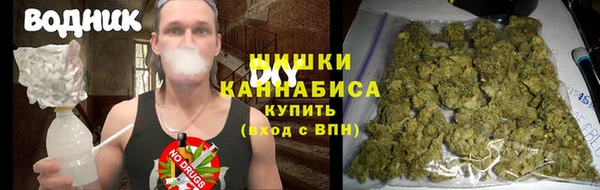 скорость Касимов