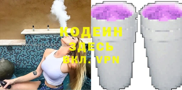 скорость Касимов