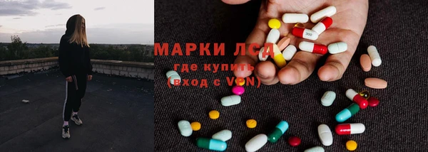 МДПВ Карталы