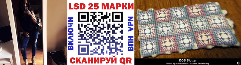 Купить где  Юрга  Марки NBOMe 1,8мг 