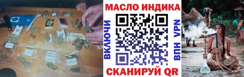 Купить  Юрга  Дистиллят ТГК Wax 